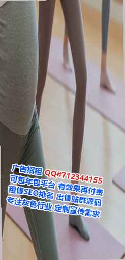 天津借腹生子储能公司